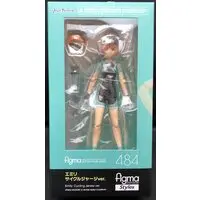 Figma Emily Cycle Jersey 484