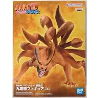 Prize Figure - Figure - NARUTO / Kurama