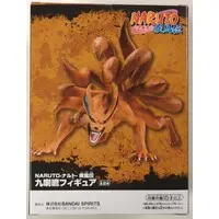 Prize Figure - Figure - NARUTO / Kurama