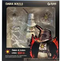 Figure - Dark Souls