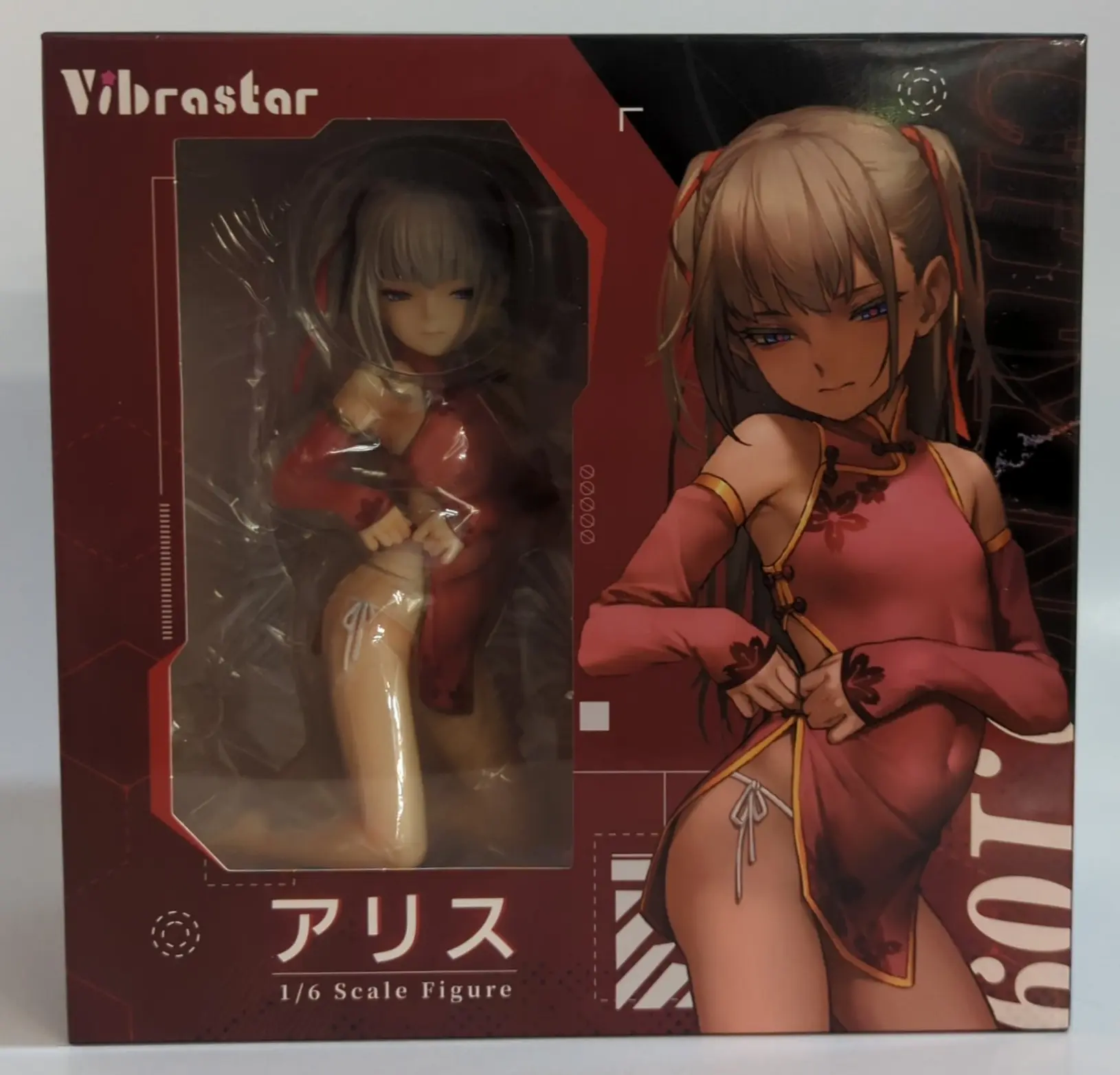 CITY number 109- As109 Alice