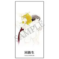 Nendoroid - Doukyusei -Classmates- / Kusakabe Hikaru & Sajou Rihito