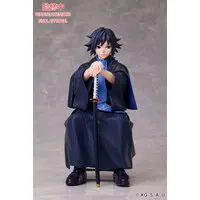 Figure - Demon Slayer: Kimetsu no Yaiba / Tomioka Giyuu
