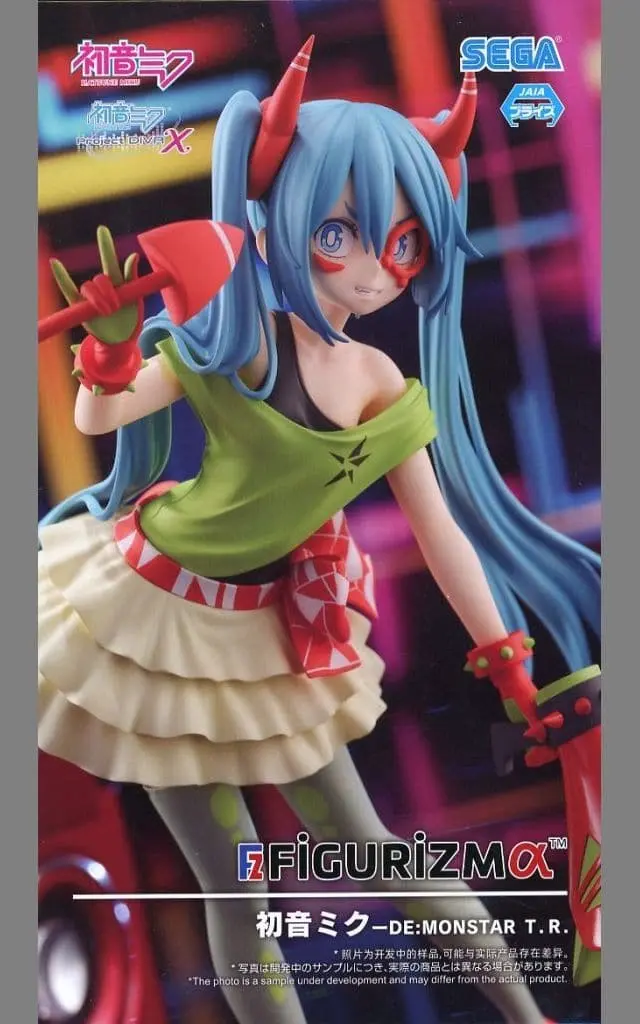 Figurizm Alpha - VOCALOID / Hatsune Miku