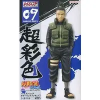 Prize Figure - Figure - NARUTO / Nara Shikamaru