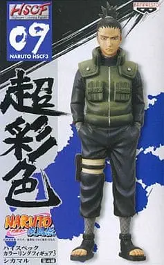 Prize Figure - Figure - NARUTO / Nara Shikamaru