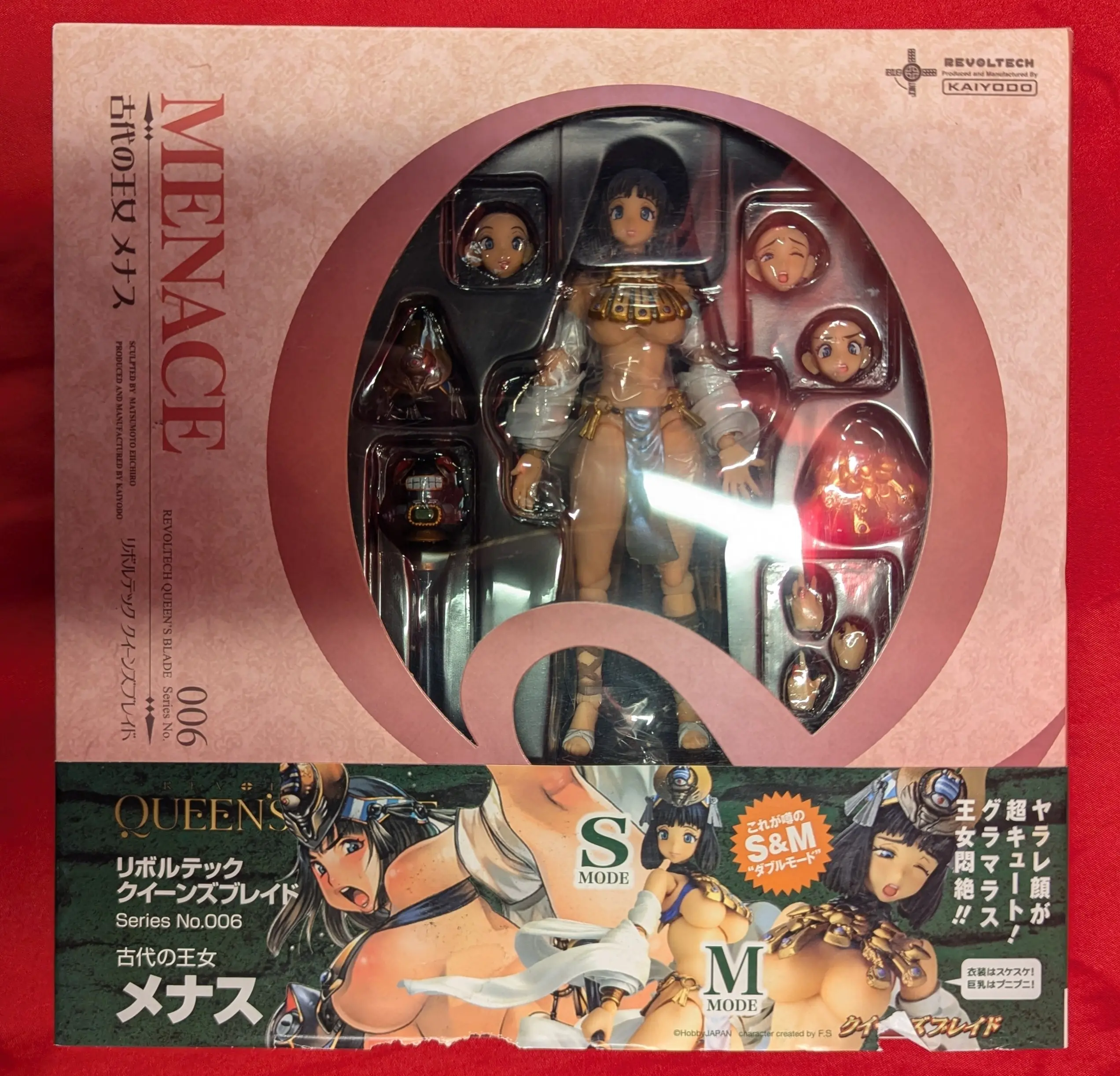 Revoltech - Queen's Blade / Menace