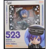 Nendoroid - VOCALOID / KAITO