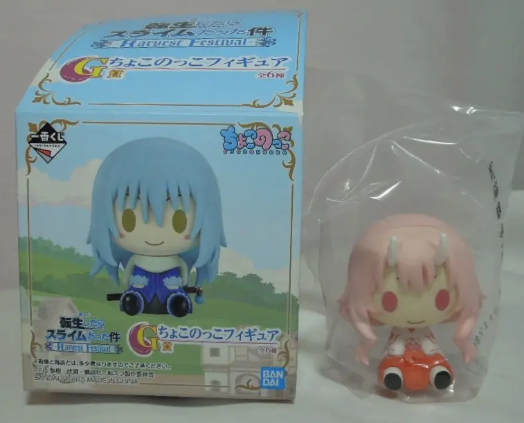 Ichiban Kuji - Tensura / Shuna