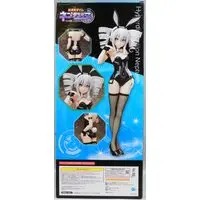 Figure - Choujigen Game Neptune (Hyperdimension Neptunia)