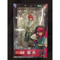 ARTFX J - Yu Yu Hakusho / Kurama