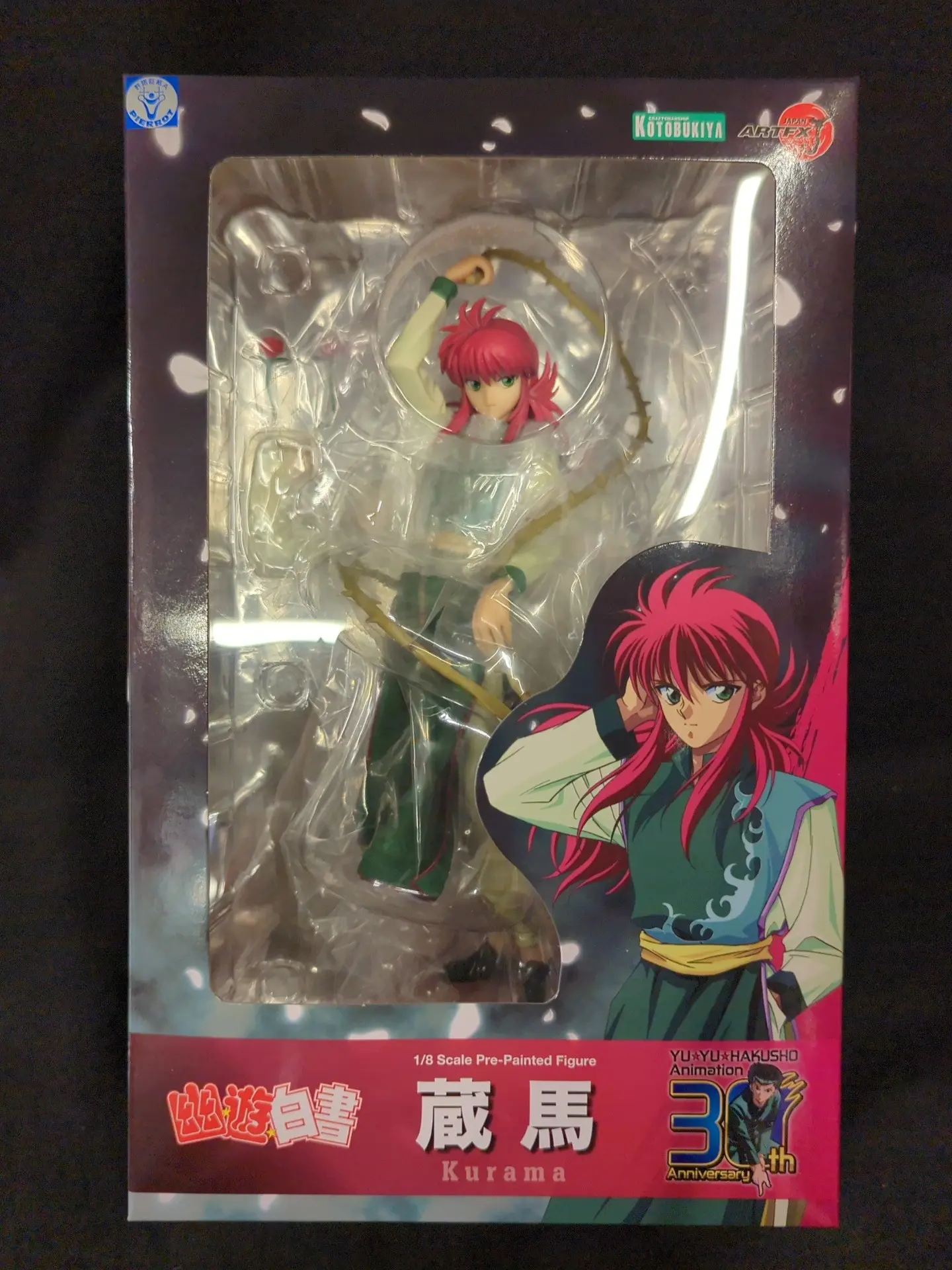 ARTFX J - Yu Yu Hakusho / Kurama