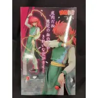 ARTFX J - Yu Yu Hakusho / Kurama