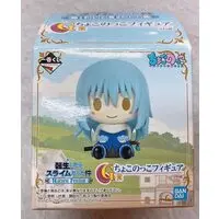 Ichiban Kuji - Tensura / Shion