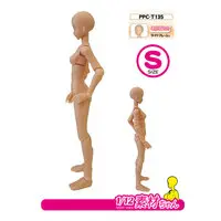 Garage Kit - Figure - Sozai-chan