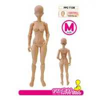 Garage Kit - Figure - Sozai-chan