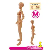 Garage Kit - Figure - Sozai-chan