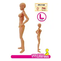 Garage Kit - Figure - Sozai-chan