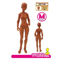 Garage Kit - Figure - Sozai-chan