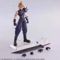 Figure - Final Fantasy VII / Cloud Strife