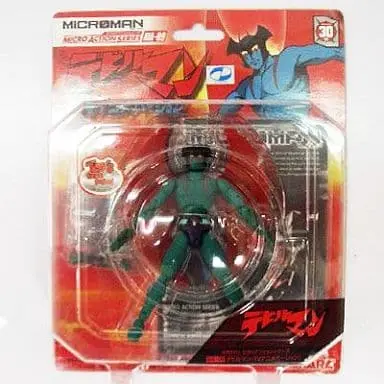 Figure - Devilman