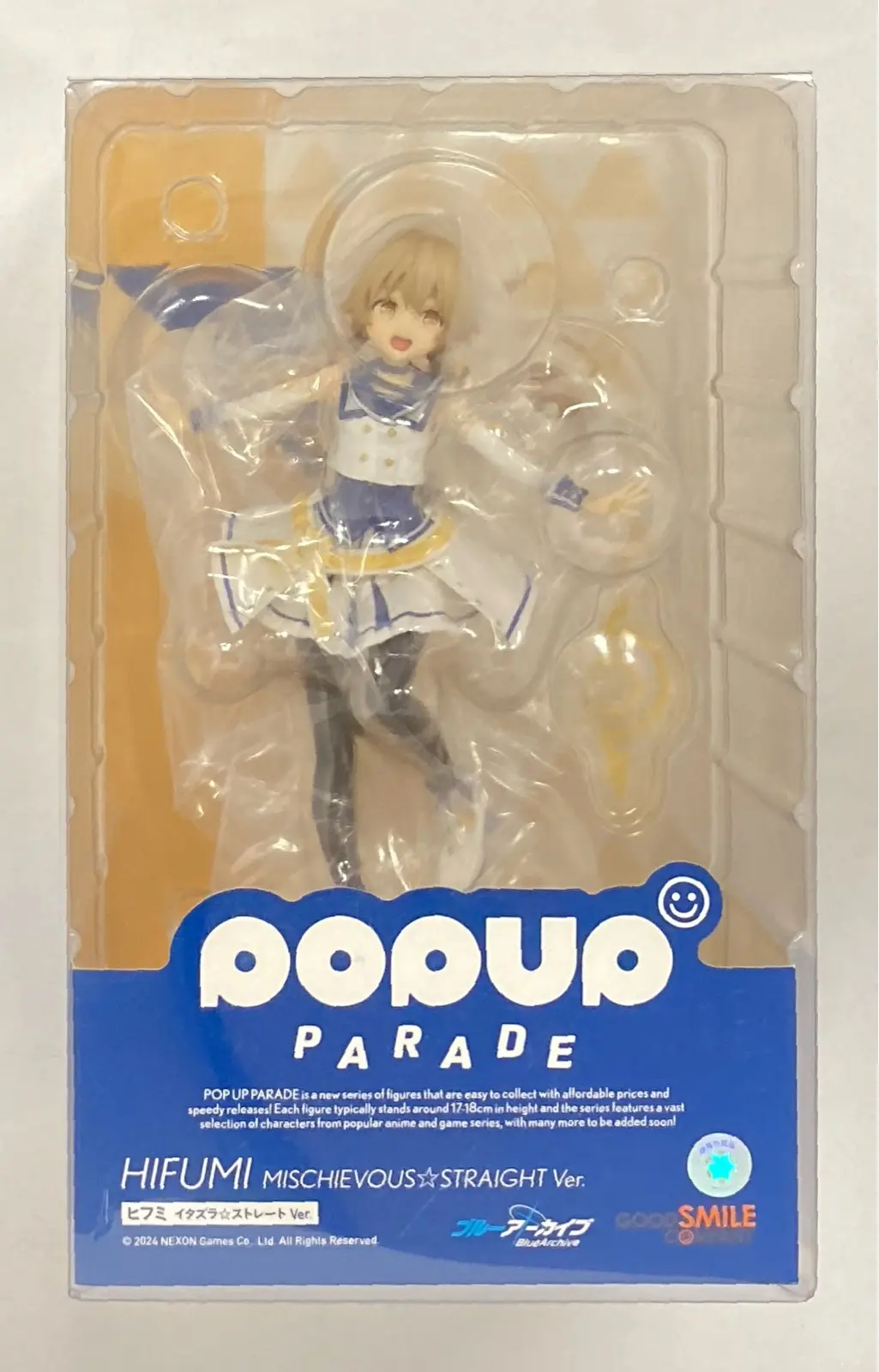 POP UP PARADE - Blue Archive / Ajitani Hifumi