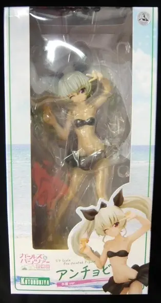 Figure - Girls und Panzer / Anchovy