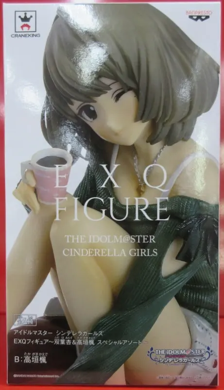 Prize Figure - Figure - The iDOLM@STER Cinderella Girls / Takagaki Kaede