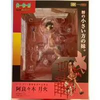 Figure - Nisemonogatari / Araragi Tsukihi