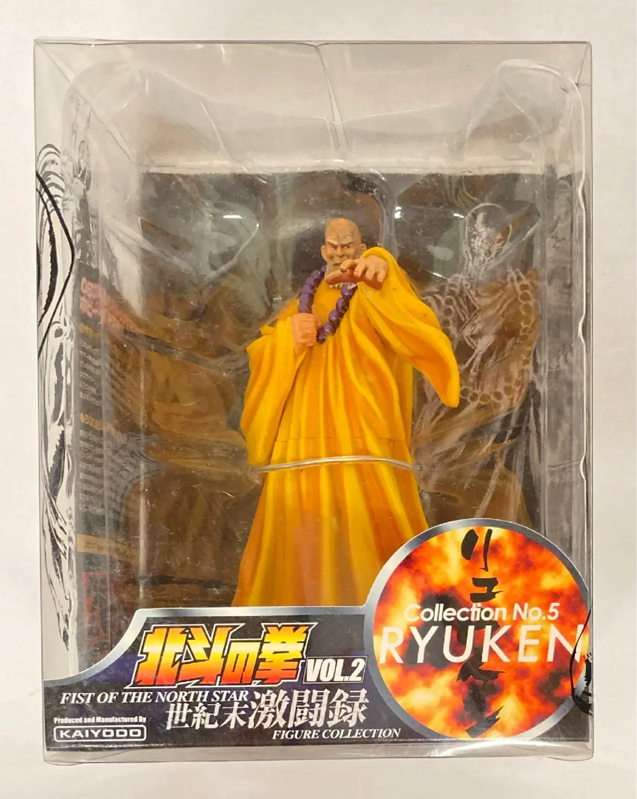 Figure - Fist of the North Star / Ryuken (Hokuto no Ken)