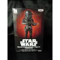 World Collectable Figure - Star Wars