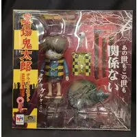 Figure - Hakaba Kitarou (Graveyard Kitaro)