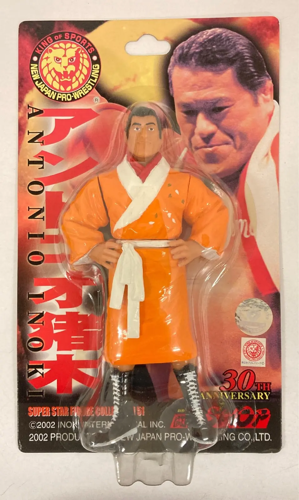 Figure - New Japan Pro-Wrestling