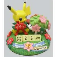 Figure - Pokémon / Pikachu & Shaymin