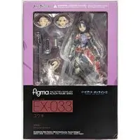 figma - Sword Art Online / Yuuki