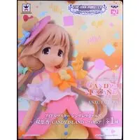 Prize Figure - Figure - The iDOLM@STER Cinderella Girls / Futaba Anzu