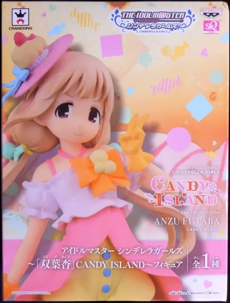 Prize Figure - Figure - The iDOLM@STER Cinderella Girls / Futaba Anzu