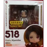 Nendoroid - Touken Ranbu / Kashuu Kiyomitsu