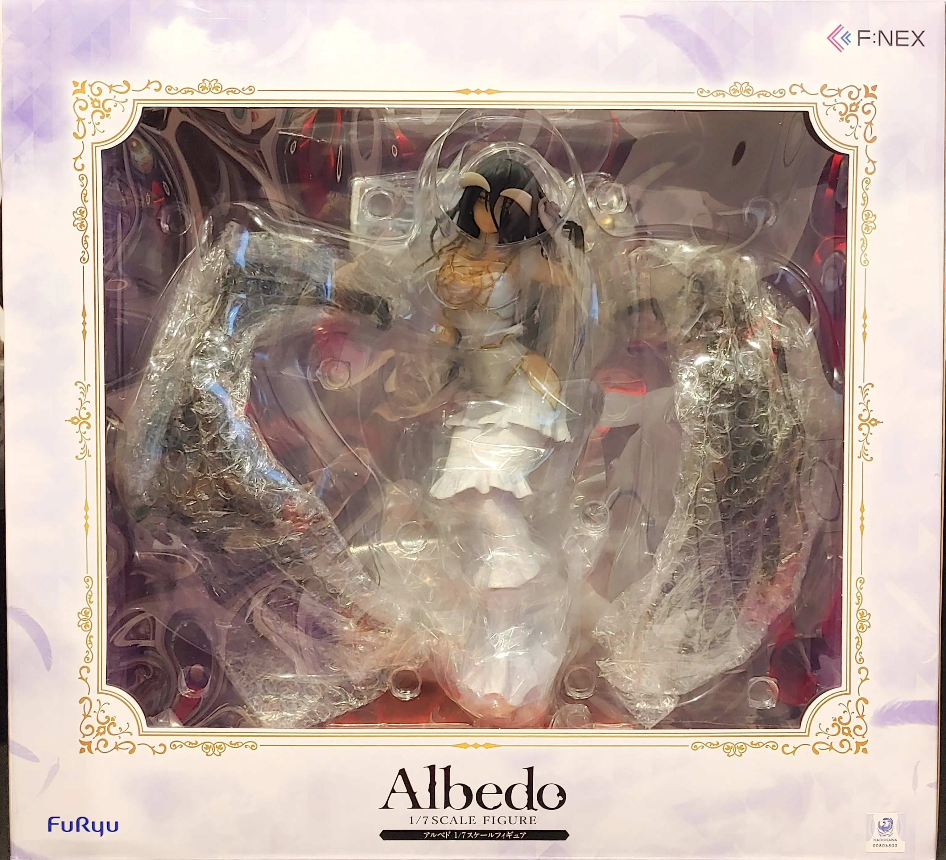 Figure - Overlord / Albedo