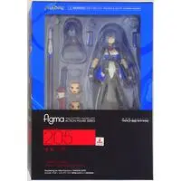 figma - Kyoukaisenjou no Horizon (Horizon in the Middle of Nowhere) / Honda Futayo