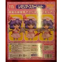 Nendoroid - Touhou Project / Remilia Scarlet