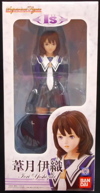 Figure - I''s / Yoshizuki Iori