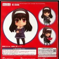 Nendoroid - Saekano / Kasumigaoka Utaha