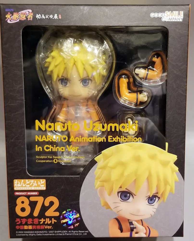 Nendoroid - NARUTO / Uzumaki Naruto