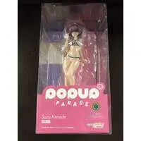 POP UP PARADE - Ayakashi Triangle / Kanade Suzu