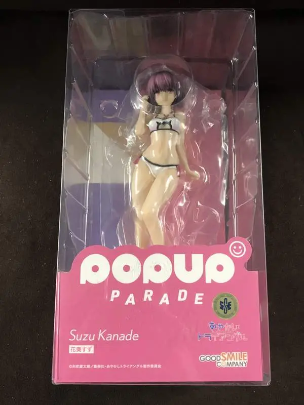 POP UP PARADE - Ayakashi Triangle / Kanade Suzu