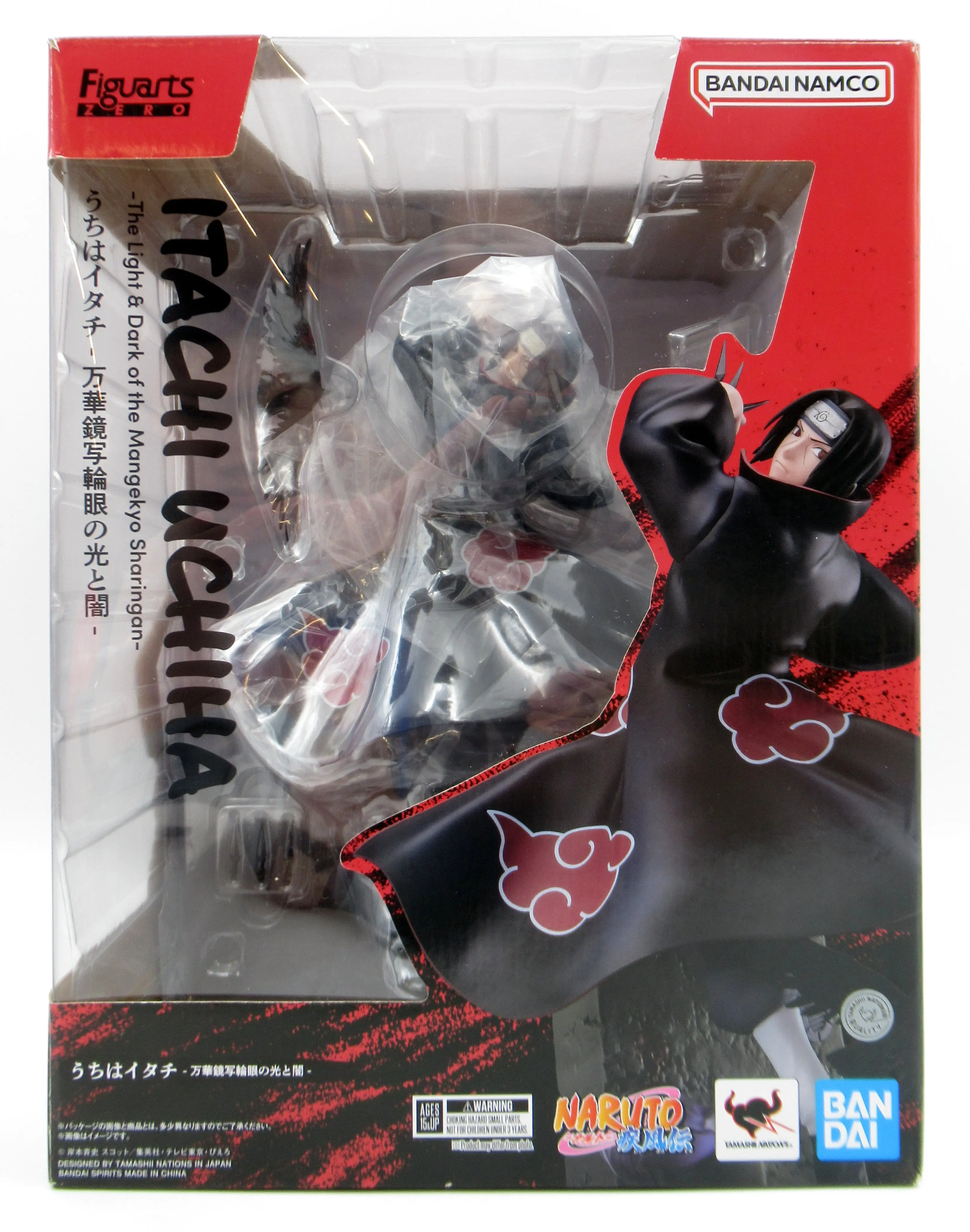 Figuarts Zero - NARUTO / Uchiha Itachi