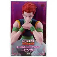 Noodle Stopper - Hunter x Hunter / Hisoka Morow