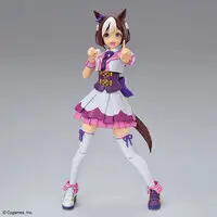 Figure - Uma Musume: Pretty Derby / Special Week