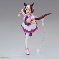 Figure - Uma Musume: Pretty Derby / Special Week